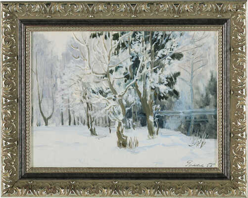 Ромас Яков Дорофеевич.  На озере Сенеж